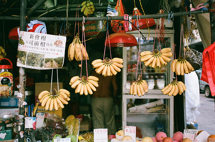 sham shui po