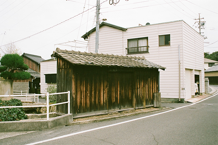 naoshima