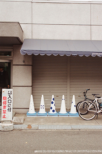 japan traffic cones