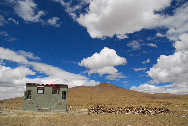 tibet