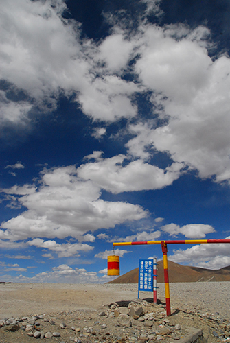 tibet gate